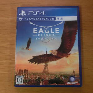 【PS4】 EAGLE FLIGHT イーグルフライト (PLAYSTATION VR 専用)の画像1