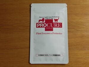 新品即決■PROCURE プロキュア15ｇ（顆粒）ペット用健康食品（酵素＆プロバイオティクス）賞味期限2024年7月26日 