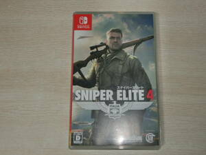 ニンテンドースイッチ【Switch】 SNIPER ELITE 4 スナイパーエリート4