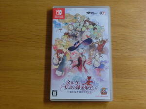 ★ ニンテンドースイッチ【Switch】 ネルケと伝説の錬金術士たち ～新たな大地のアトリエ～ [通常版]