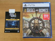 新品即決■PS5ソフト SKULL AND BONES スカル アンド ボーンズ _画像1