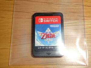(カセットのみ) ニンテンドースイッチ【switch】ゼルダの伝説スカイウォードソードＨＤ Nintendo Switch