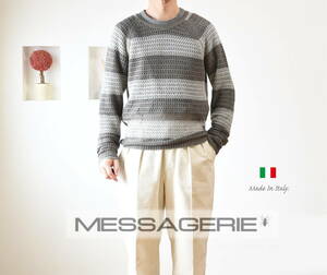 MESSAGERIE（メッサジェリエ） イタリア製　リネン100%・サマーニット / 麻ニット　　MADE IN ITALY