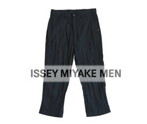 ISSEY MIYAKE