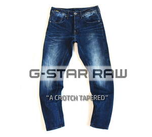 G-STAR RAW（ジースター ロウ）“A CROTCH TAPERED” 立体裁断デニムパンツ size30/32