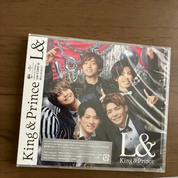 新品未開封アルバムking&princeキンプリL&通常盤CD平野紫耀　岸優太　永瀬廉　神宮寺勇太　高橋海人