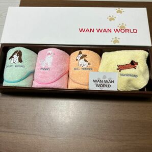 値下げ不可！新品未使用ワンワンワールド箱無発送タオルハンカチ4枚セットまとめ売りwan wan worldプードル　ダックスフンド