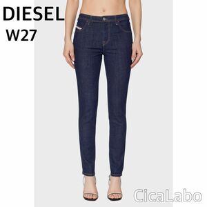 【新品】DIESEL デニム BABHILA ダークインディゴ W27 L32