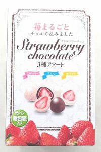 ストロベリーチョコ　18個 