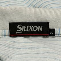 SRIXON スリクソン ショート スリーブ 半袖 ポロ シャツ 水色 ライトブルー ゴルフ ウェア ダンロップ LL メンズ ボーダー b18958_画像8
