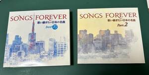 音楽のある風景　SONGS FOREVER　＋　Part2 CD 全7枚セット　歌い継ぎたい日本の名曲