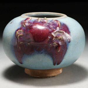 Y355. 中国古玩 鈞窯 蟹装飾 丸壺 / 陶器陶芸古美術時代花器