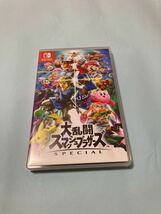 【送料無料】【美品】【Switch】 大乱闘スマッシュブラザーズ SPECIAL ソフト1本_画像1