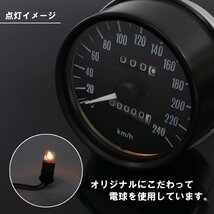 カワサキ Z750-D1 KZ750D Z750FX Z900 KZ900 Z1000 Z1000 MK2 復刻版 フルスケール 純正タイプ スピードメーター メーター 逆車 部品_画像5