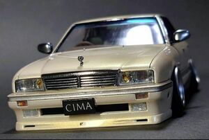  Aoshima final product 1/24 Y31 Cima yellow ishu white pearl at that time specification kit highway racer vipcar