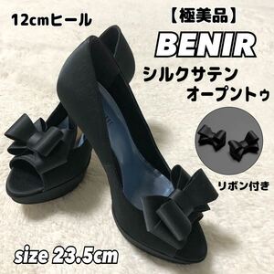 【極美品】BENIR ベニル　ウェディングシューズ　オープントゥ　ブラック パンプス ハイヒール 結婚式　二次会　ブライダル　前撮り