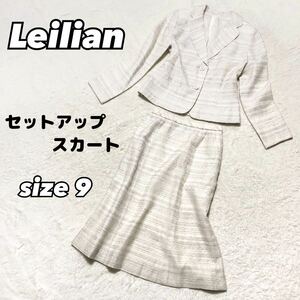 [ beautiful goods ]Leilian Leilian setup suit skirt ceremony go in . type formal wedding skirt suit lame processing spring summer autumn winter 