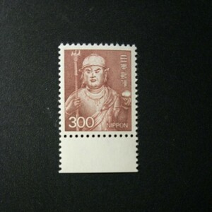 新動植物国宝図案切手　　　　　　　1980年シリーズ　恵喜童子像