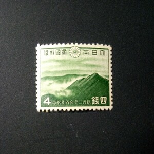 切手　紀元2600年記念　1940年　4銭