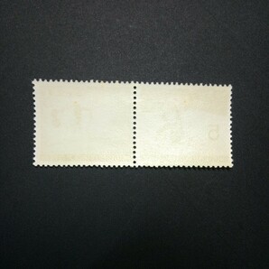 切手 第18回国体記念 2種連刷  1963年の画像2