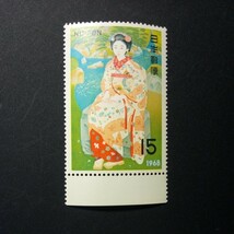 切手趣味週間　「舞妓林泉」　1968年_画像1