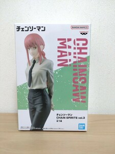 ★即決！ 新品未開封！ チェンソーマン CHAIN SPIRITS vol.3 マキマ フィギュア★UFOキャッチャープライズ品★