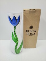 コスタ ボダ KOSTA BODA ウルリカ・ヒードマン・ヴァリーン 花瓶 フラワーベース ガラス TULIPA ハンドペイント 青 ブルー (ゆうパック80)_画像1