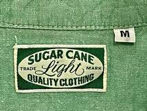 ＵＳＥＤ　シュガーケーン　SUGAR CANE Light　半袖ワークシャツ　サイズＭ　東洋エンタープライズ　SC34616_画像3