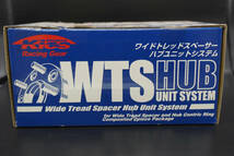 ワイドトレッドスペーサー キョウエイ サイズ M12x1.25 5穴 PCD:114.3 厚み:11㎜ 5111W3 キックス 協永 キョーエイ ZC31S ZC32S ZC33S_画像4