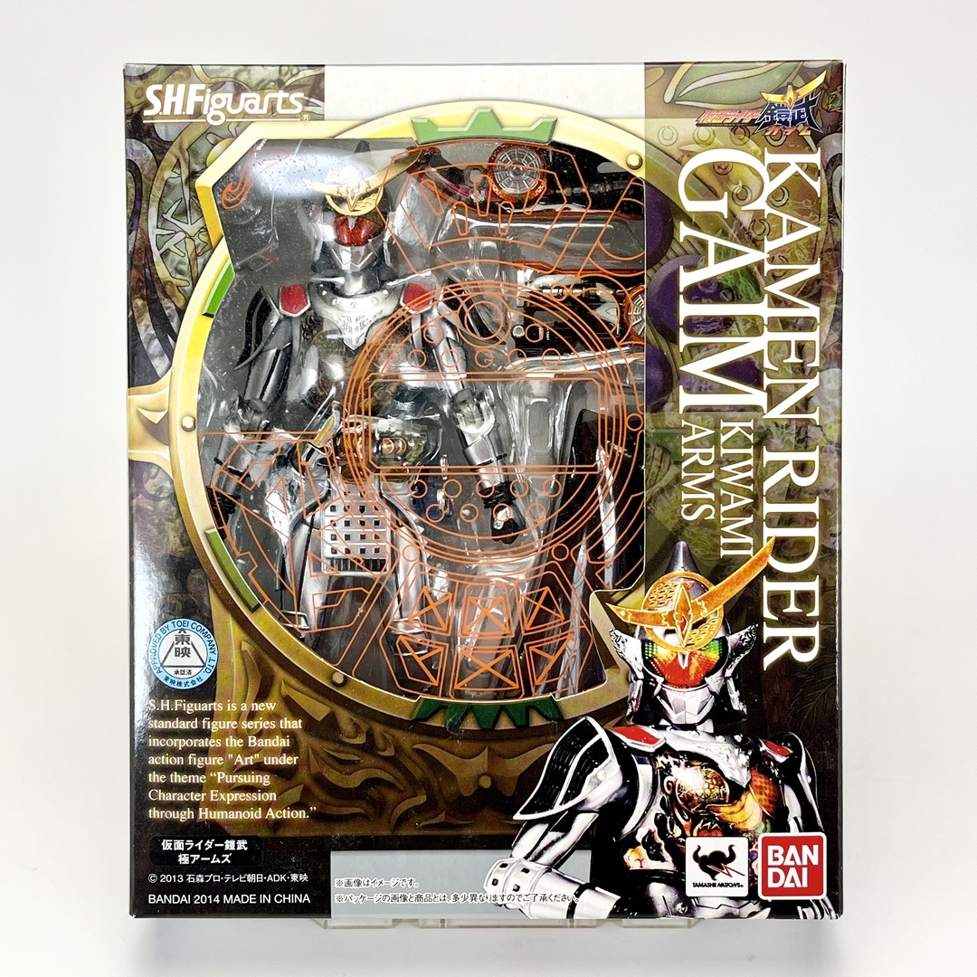 Yahoo!オークション -「s.h.フィギュアーツ 極アームズ」の落札 Yahoo!オークション -「s.h.フィギュアーツ 極アームズ」の落札