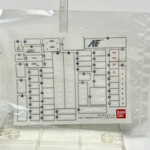 【ジャンク】MG 1/100 ユニコーンガンダム Ver.Ka 欠品・破損あり_画像8