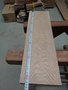 くり　栗　No.240302-F　無垢　乾燥材　板（長さ620㎜ｘ幅180㎜ｘ厚み36㎜）1枚　木材　DIY　棚板　小物作りに