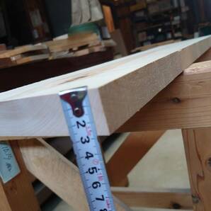 ハードメープル No.240330-J 無垢 乾燥材 板（長さ800㎜ｘ幅195㎜ｘ厚み27㎜）1枚 木材 DIY 棚板 小物作りにの画像5