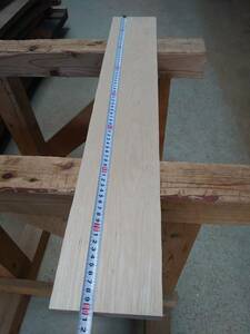 ハードメープル　No.240330-N　無垢　乾燥材　板（長さ800㎜ｘ幅130㎜ｘ厚み27㎜）1枚　木材　DIY　棚板　小物作りに
