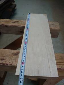 ハードメープル　No.240330-O　無垢　乾燥材　板（長さ440㎜ｘ幅140㎜ｘ厚み27㎜）1枚　木材　DIY　棚板　小物作りに