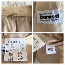 【希少サイズ】バラシ barassi ★麻混 ウール素材 テーラードジャケット メンズ 52 XL〜3L相当 キャメルベージュ_画像9