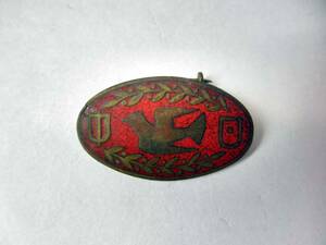  antique [ day middle youth woman alternating current real line committee badge ] made of metal / the 7 treasures /1956 year / Japan / China / youth ./ insignia / insignia / medal /. chapter /../ Showa Retro 