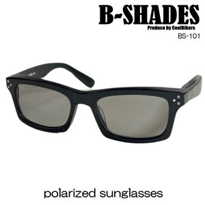 B-SHADES ビーシェイズ 偏光 サングラス COOLBIKERS 風防 釣り クールバイカーズ 日本製 SABAE 鯖江 職人 BS101GY.