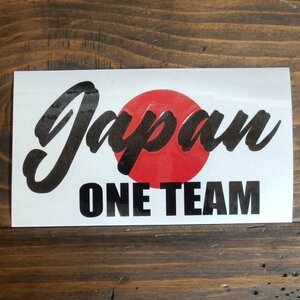 ONE TEAM ワンチーム シール 日本 Japan ニッポン ステッカー カッティング 文字だけが残る..