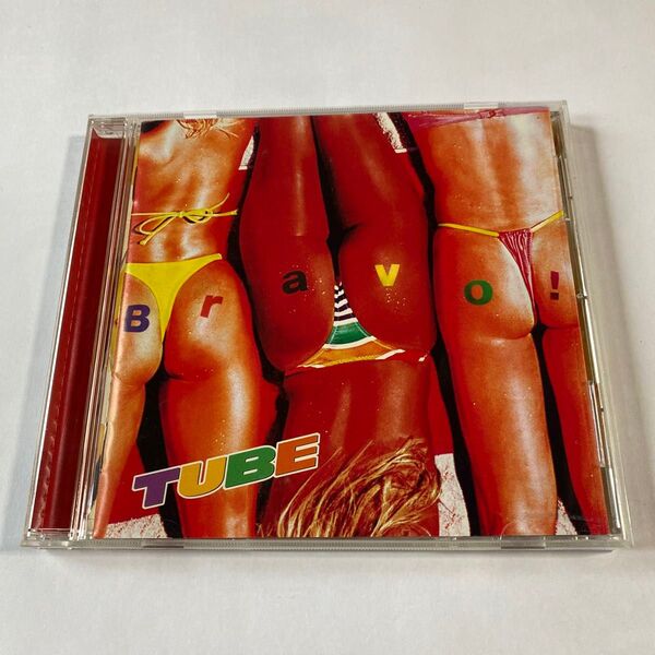 TUBE 1CD「ブラボー!」