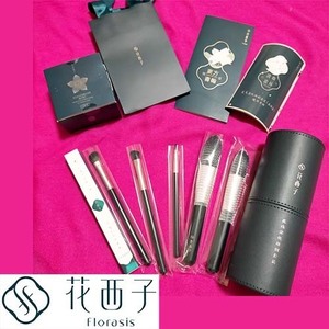 【8,100円相当】Florasis 花西子 メイクブラシ＋スポンジセット