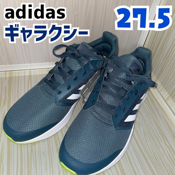 adidas ギャラクシー　FW5702 GLX 5 M　27.5　ランニングシューズ