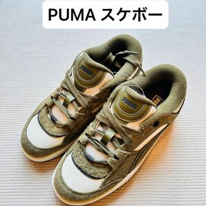 新品　未使用　PUMA プーマ　skateboard スケートボード　シューズ　28 cm カーキ