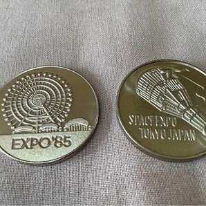 つくば万博記念メダルEXPO85 宇宙科学博覧会1978年記念メダル