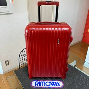 美品【RIMOWA】リモワ サルサ Salsa スーツケース キャリーケース トローリー 機内持ち込み RED/赤 ポリカーボネート 超軽量 TSAロック