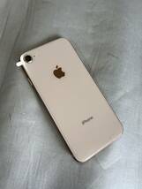 IOS 11.4.1 新品 未使用 国内SIMフリー Apple iPhone8 256GB ゴールド A1906 格安SIM使用可能_画像10