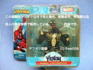 未使用 ★ モノグラム スパイダーマン VENOM ヴェノム ベノム ペーパーウェイト 文鎮 フィギュア