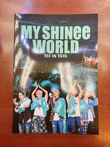 MY SHINee WORLD　パンフレット