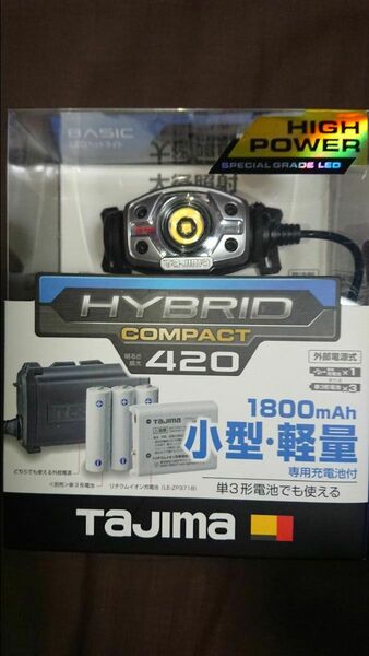 タジマLEDヘッドライトC421Dセット LE-C421D-SP手元から足元まで照らす大径照射タイプTAJIMA 267122 。