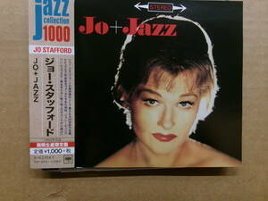 (日本盤帯付)jo＋jazz ジョー・スタフォード